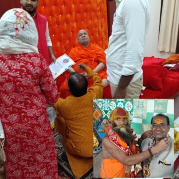 Jagadguru Ramanandacharya Swami Rambhadracharya appreciated Dr. Manikanth Bhatt