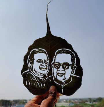 MAXIMUM LEAF ARTS DONE BY AN INDIVIDUAL (MALE)