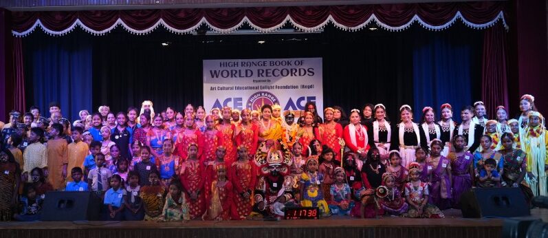 Most Number Of Diversified Dance Performances Given By 108 Dancers