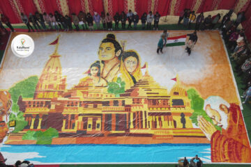 Largest Painting Of Ayodhya Ram Mandir (Temple)