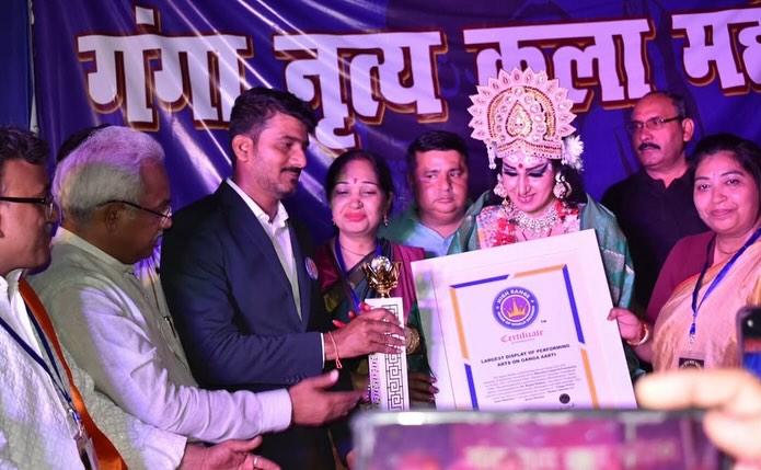 Largest Display Of Performing Arts On Ganga Aarti