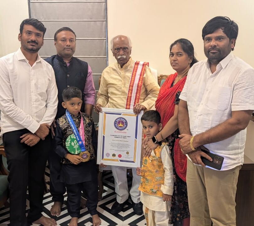 Youngest Kid To Plant Most Number Of Trees