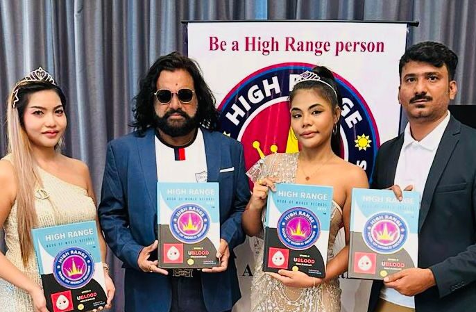 High Range World Records, 2025 edition book launched in Thailand, 18 October 2025