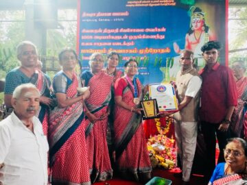 Most People Singing Thiruvasagam Muttrothal (Single Venue)