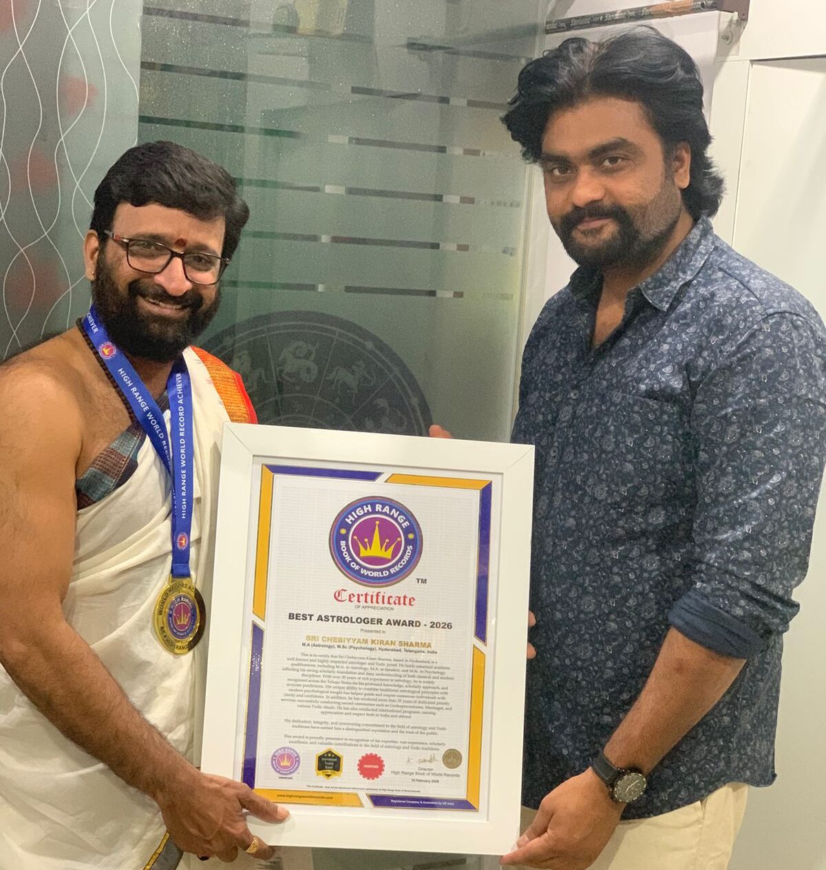 BEST ASTROLOGER AWARD – 2026, presented to SRI CHEBIYYAM KIRAN SHARMA